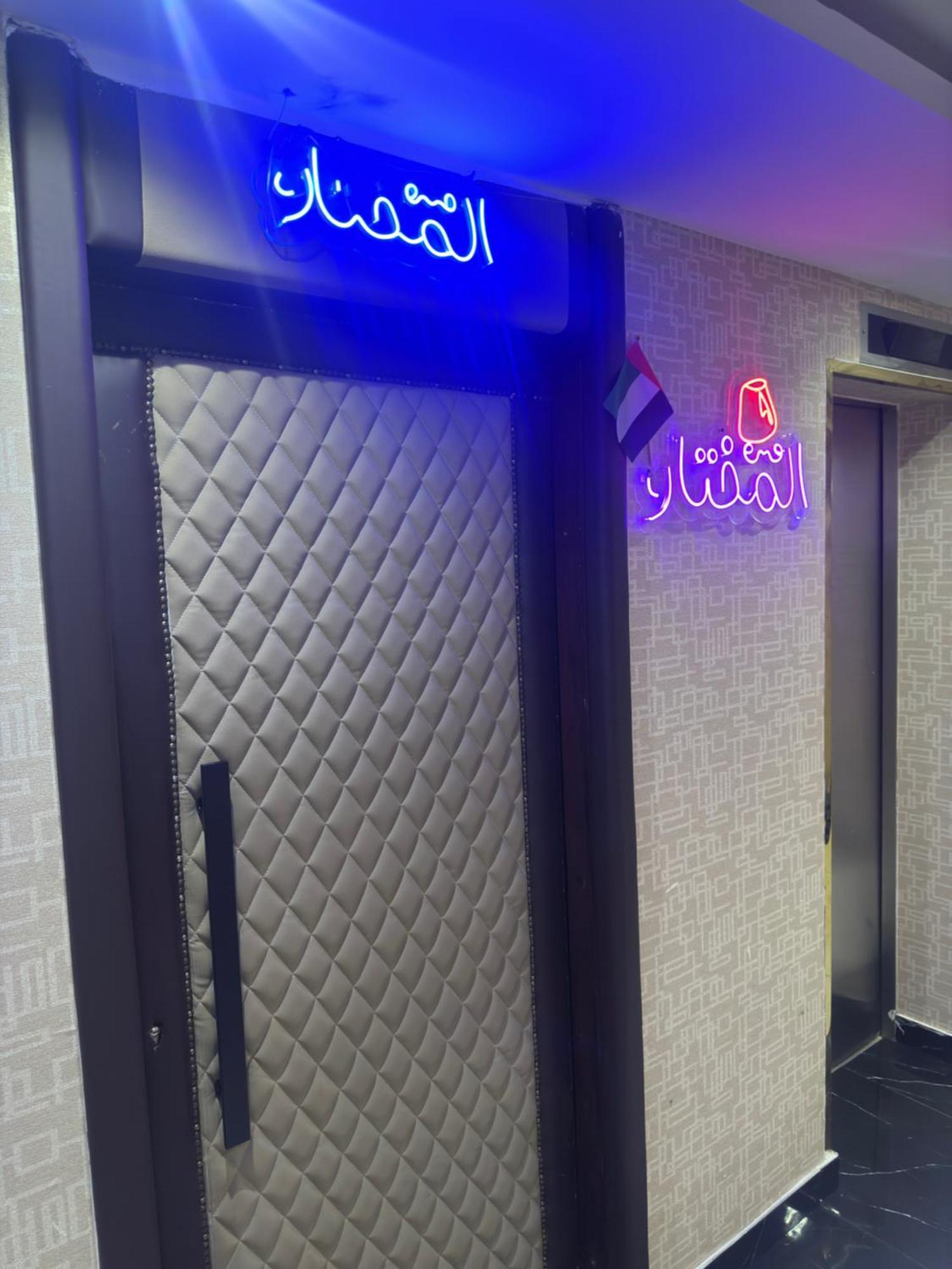 Orchid Hotel Deira Dubai Bagian luar foto