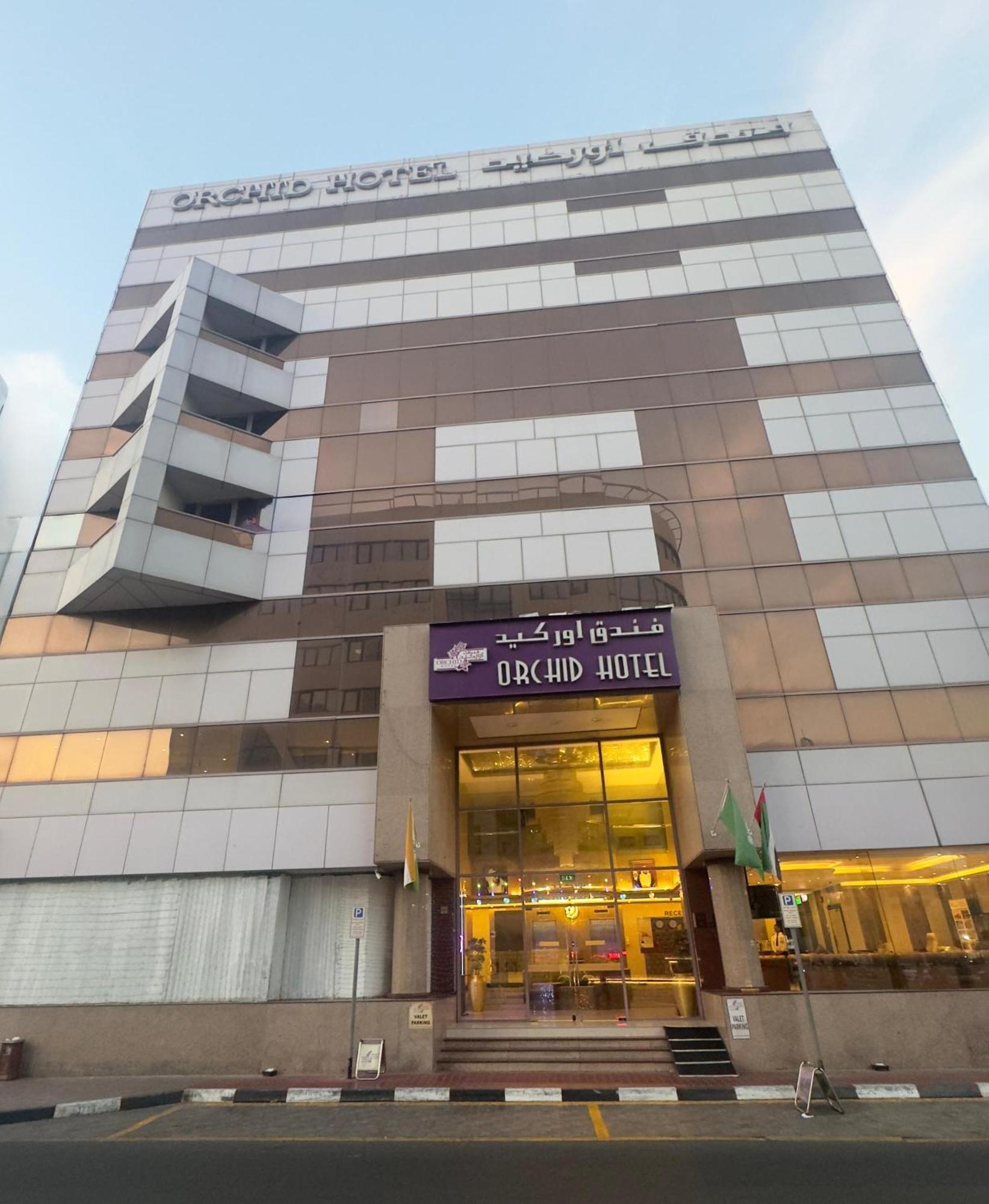 Orchid Hotel Deira Dubai Bagian luar foto